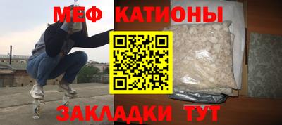 эйфоретик Пугачёв