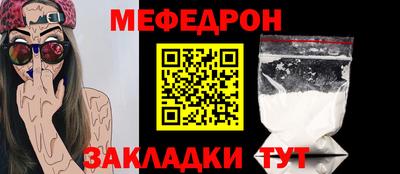MDMA Premium VHQ Пыть-Ях