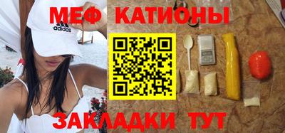 MDMA Premium VHQ Пыть-Ях