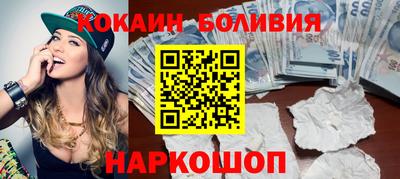 эйфоретик Пугачёв