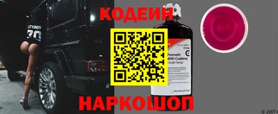 MDMA Premium VHQ Пыть-Ях