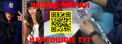 MDMA Premium VHQ Пыть-Ях