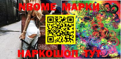 MDMA Premium VHQ Пыть-Ях