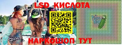 MDMA Premium VHQ Пыть-Ях