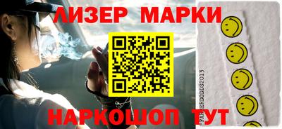 MDMA Premium VHQ Пыть-Ях