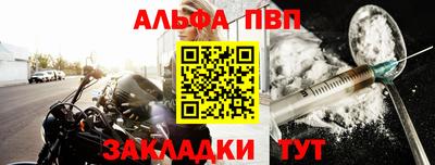 MDMA Premium VHQ Пыть-Ях