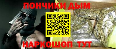 трава Пушкино