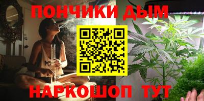 трава Пушкино