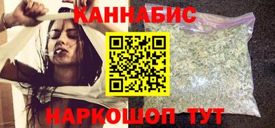 трава Пушкино