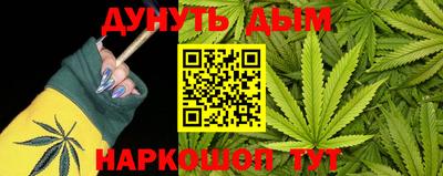 MDMA Premium VHQ Пыть-Ях