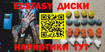 трава Пушкино