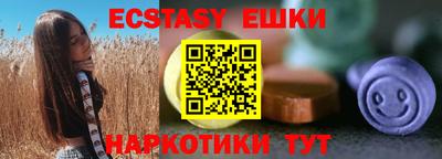 MDMA Premium VHQ Пыть-Ях