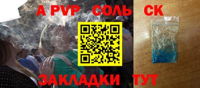 MDMA Premium VHQ Пыть-Ях