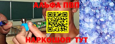 MDMA Premium VHQ Пыть-Ях