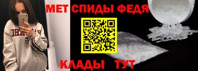 трава Пушкино
