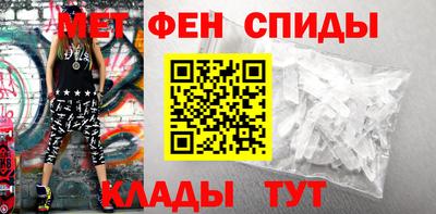 MDMA Premium VHQ Пыть-Ях