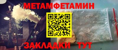 MDMA Premium VHQ Пыть-Ях