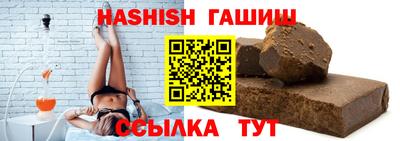 MDMA Premium VHQ Пыть-Ях