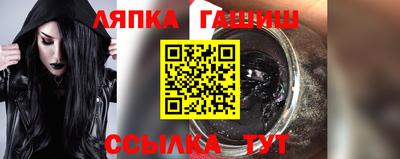 эйфоретик Пугачёв