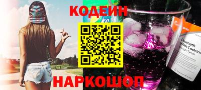 эйфоретик Пугачёв