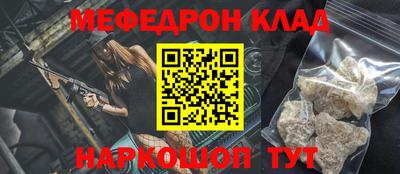 эйфоретик Пугачёв
