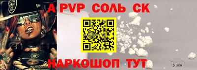 MDMA Premium VHQ Пыть-Ях